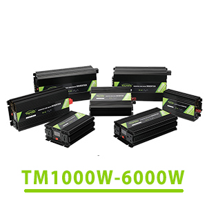 天默 修正弦波逆变器系列1000W-6000W