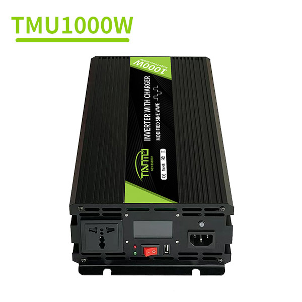 修正弦波逆变器带充电UPS1000W