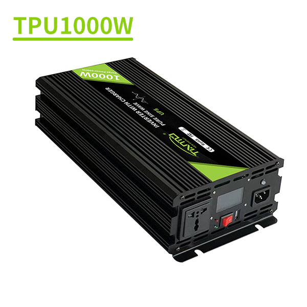 纯正弦波逆变器带充电UPS1000W